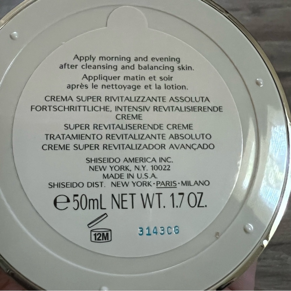 SHISEIDO Bio-Performance Advanced Super Revitalizing Cream - Picture 7 of 7